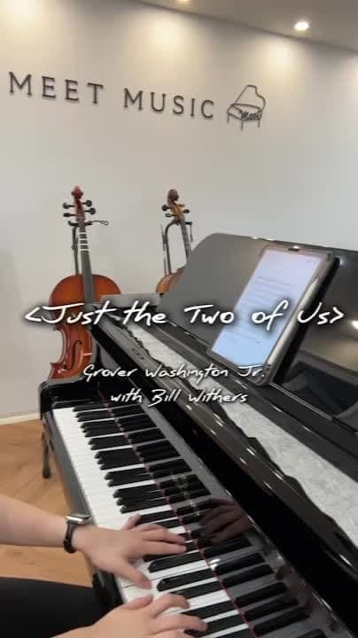 <곡 추천 | Just the Two of Us - Grover Washington Jr. with Bill Withers>