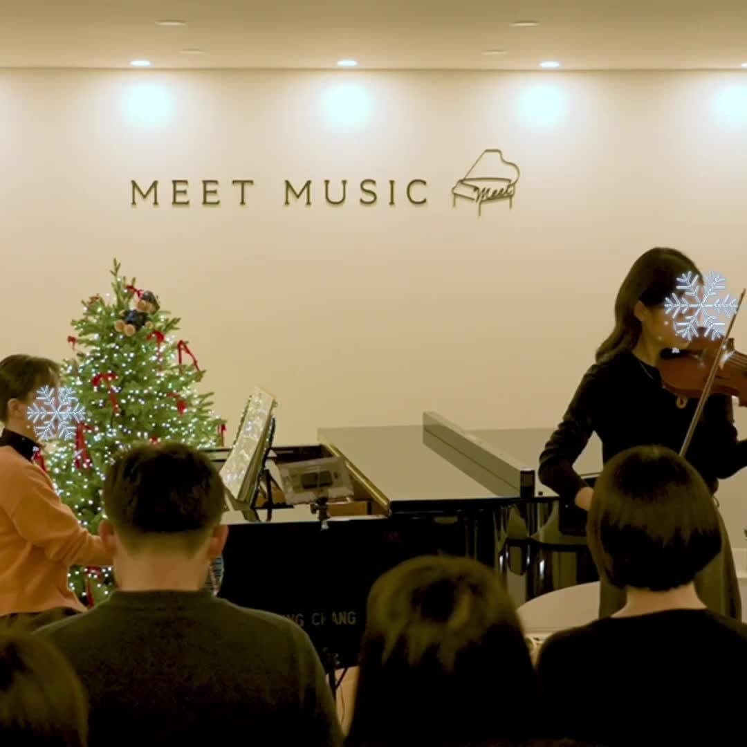 < R.Schumann - Träumerei> 강은아님, 영인T