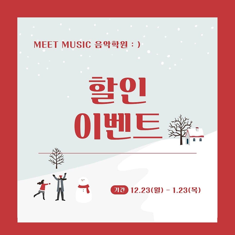 < Gustav Mahler - Symphony No.5, 4th 'Adagietto' 피아노 편곡> 정석o님